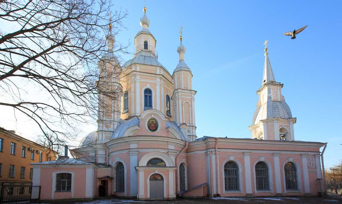 Краеведческий календарь - ЦБС Василеостровского района